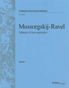 �y�A���y���z���\���O�X�L�[, Modest Petrovich: �g�ȁu�W����̊G�v/�����F���ɂ��I�[�P�X�g���p�ҋ�/���i�[����: �w���җp��^�X�R�A [ ���\���O�X�L�[, Modest Petrovich ]