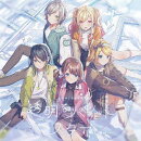 【楽天ブックス限定先着特典+先着特典】透明なパレット/スター(57mm缶バッジ（教室のセカイの鏡音リンver.）+特製ジャケットイラストステッカー1枚（全1種）)