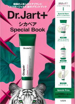Dr.Jart+シカペアSpecialBook