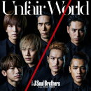 Unfair World