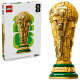 レゴ(LEGO) エディション FIFAワールドカップ(TM) 公式トロフィー 43020 おもちゃ 玩具 プレゼント 12歳 13歳 14歳