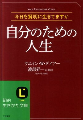 ��ʬ�Τ���ο���