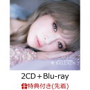 【先着特典】A BALLADS 2 (2CD＋Blu-ray＋スマプラ)(A BALLADS 2 オリジナルカード)