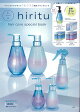 hiritu hair care special book