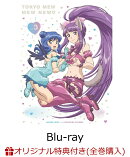 【楽天ブックス限定全巻購入特典】「東京ミュウミュウ にゅ~」BD3【Blu-ray】(アクリルスタンド5個セット+57mm缶…