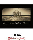 【楽天ブックス限定配送パック】【先着特典+特典】B’z presents LIVE FRIENDS LIVE Blu-ray [2枚組(本編1枚＋特典D…