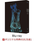【楽天ブックス限定先着特典】15周年 コードギアス 反逆のルルーシュ Blu-ray BOX(特装限定版)【Blu-ray】(描き下ろ…