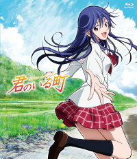 楽天ブックス 君のいる町 全話いっき見ブルーレイ Blu Ray 細谷佳正 Dvd