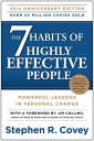 7 HABITS OF HIGHLY EFFECTIVE PEOPLE(P) [ STEPHEN R. COVEY ]