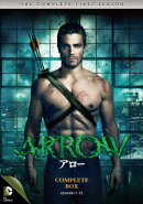 ARROW / アロー ＜ファースト・シーズン＞ コンプリート・ボックス