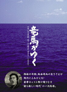 ε�Ϥ��椯 DVD-BOX