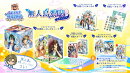 【特典】テニスの王子様 ぎゅ〜っと！ ドキドキサバイバル Tie break ♡ game 無人島満喫エディション(【早期購入封…