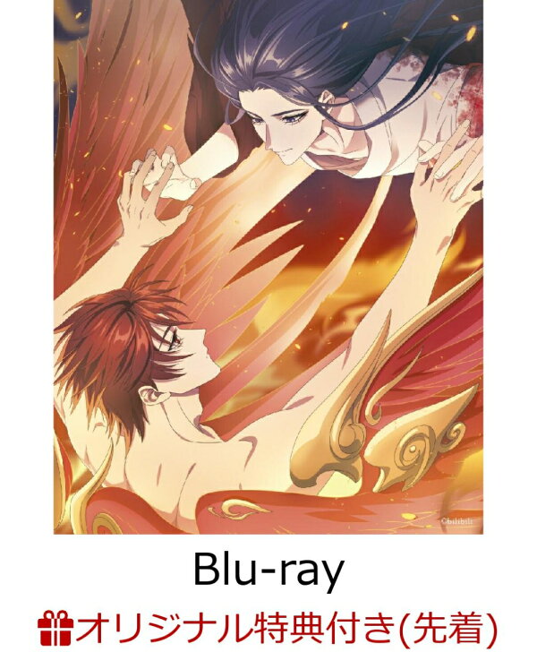 楽天ブックス: 【楽天ブックス限定先着特典】烈火澆愁 Blu-ray Disc  