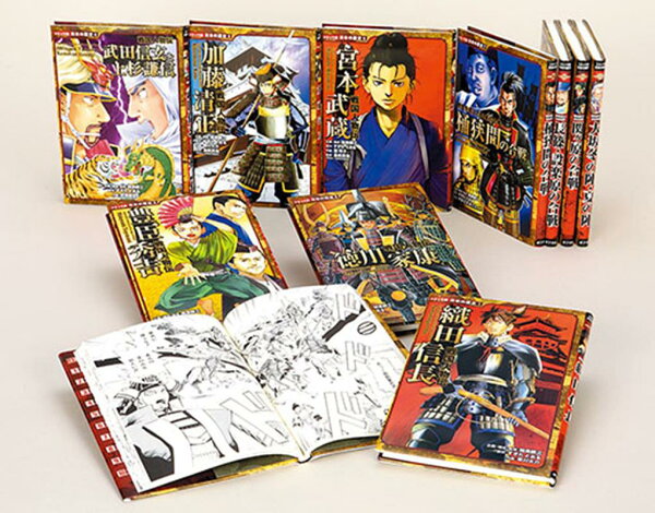 楽天ブックス: コミック版日本の歴史（全10巻セット） - 9784591999615 