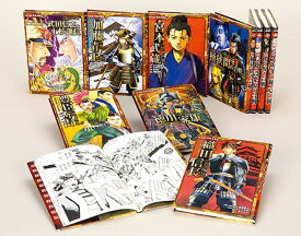 コミック版日本の歴史（全10巻セット）