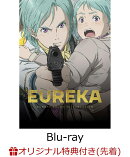 【楽天ブックス限定先着特典】EUREKA/交響詩篇エウレカセブン ハイエボリューション 3【Blu-ray】(描き下ろしイラ…