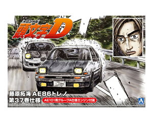 1/24 wDx C AE86gm 37dl yNo.6z (vf)