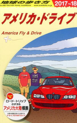 B25ϵ⤭ꥫɥ饤֡20172018