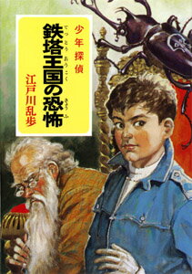 ⡦ǯõ奷꡼11ˡŴ㲦ζ