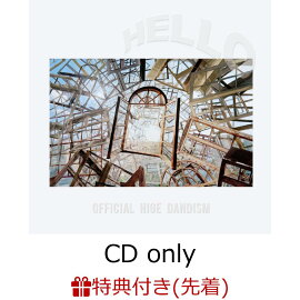 【先着特典】【楽天ブックス限定 オリジナル配送BOX】HELLO EP (CD only) (A4クリアファイル)