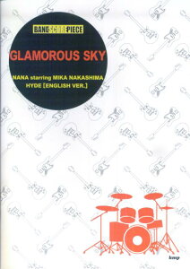 GLAMOROUS�@SKY �i�o���h�X�R�A�E�s�[�X�j