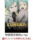 【楽天ブックス限定先着特典】EUREKA/交響詩篇エウレカセブン ハイエボリューション 3(特装限定版)【Blu-ray】(描…