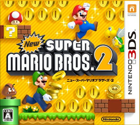 楽天ブックス: New スーパーマリオブラザーズ 2 - Nintendo 3DS 