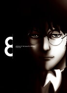 銀河英雄伝説 Die Neue These 激突 第8巻(完全数量限定生産) [ 田中芳樹 ]
