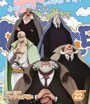 ONE PIECE ワンピース 21STシーズン エッグヘッド編 PIECE.22【Blu-ray】