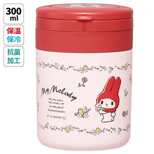 }CfB t[g@ٓ X[vW[ 300ml ۉ|bg ܂肽݃nhfJ|bg LJFO3AG