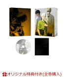 【楽天ブックス限定全巻購入特典】光が死んだ夏 第3巻(アニメ描き下ろしイラスト使用光るアートパネル+アニメ描き下…
