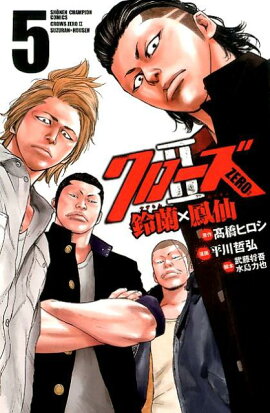 ��������ZERO2������˱���5��