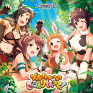 【楽天ブックス限定先着特典】THE IDOLM@STER CINDERELLA GIRLS STARLIGHT MASTER CRYSTAL QUALIA 11 が…