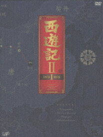 【先着特典】西遊記2 DVD-BOX 1(抽選キャンペーン応募シリアルコード(後日配信)) [ 堺正章 ]
