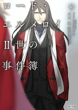 �����ɡ���������II���λ�������10����case�����̷�ġʲ��ˡ�