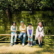 楽天ブックス: ズッ友(完全生産限定盤) - 神聖かまってちゃん 