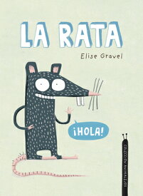 La Rata SPA-RATA （Somos8） [ Elise Gravel ]