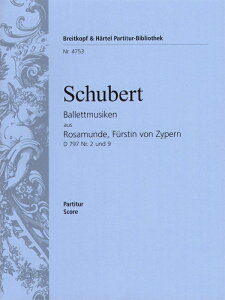 �y�A���y���z�V���[�x���g, Franz: �t�����y�u���U�����f�v Op.26 D 797 ��� �o���G���y ��1�ԁA��2��: �w���җp��^�X�R�A [ �V���[�x���g, Franz ]
