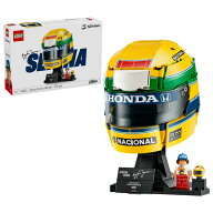 レゴ(LEGO) エディション アイルトン・セナ の ヘルメット 43024 おもちゃ 玩具 プレゼント 14歳 15歳 16歳