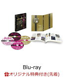 【楽天ブックス限定先着特典】ジョジョの奇妙な冒険 黄金の風 Blu-rayBOX2<初回仕様版>【Blu-ray】(B2布ポスターB)