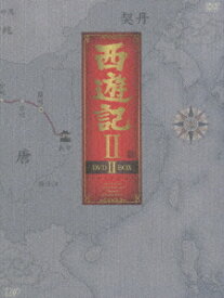 西遊記2 DVD-BOX 2 [ 堺正章 ]