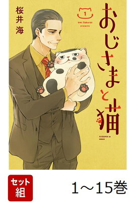 �������� �������ޤ�ǭ 1-15�����å�