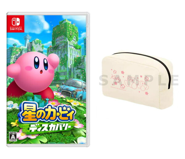 楽天ブックス: 【楽天ブックス限定特典】星のカービィ ディスカバリー 