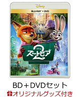 【楽天ブックス限定配送BOX】【楽天ブックス限定グッズ+楽天ブックス限定先着特典】ズートピア2 ブルーレ…