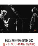 【楽天ブックス限定先着特典】18thライヴサーキット“暁” Live at NIPPON BUDOKAN 2023(初回生産限定盤 2BD+1CD)【…