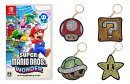 【楽天ブックス限定特典】【セット商品】スーパーマリオブラザーズ ワンダー＋マリオ.マスコットクリーナー4種(ラン…