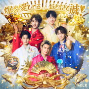 楽天ブックス: Ribbon (初回限定盤A CD＋Blu-ray) - M!LK