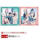 【楽天ブックス限定同時購入特典】「Night Driving」＋「Happiness」 (通常盤)(A4クリアポスター (THRIVE＆KiLLER K…