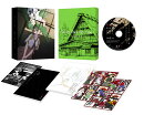 ひぐらしのなく頃に業 其の弐【Blu-ray】