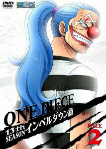 ONE PIECE ���ԡ��� 13TH�������� ����ڥ�������� PIECE.2